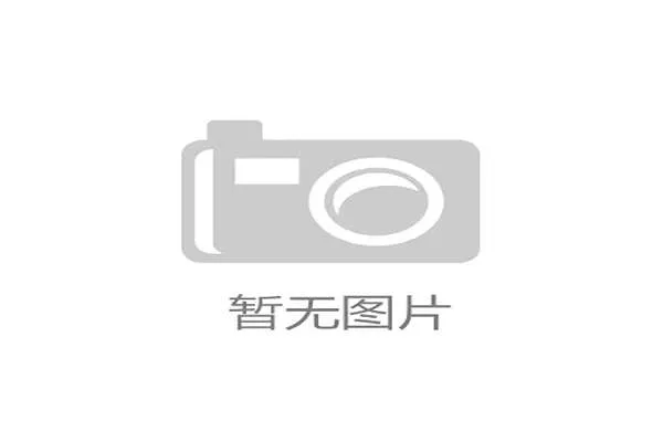 CBA休赛期迎来顶薪球员流动潮，多达13名球员的D类合同到期引发市场变动。