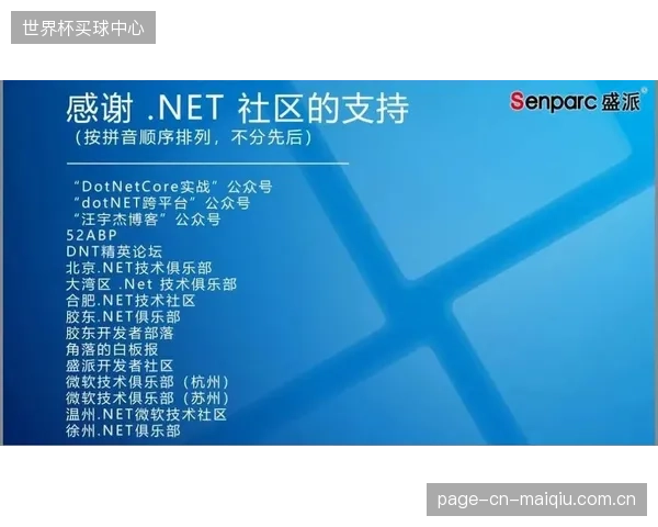 AI体育教师”解决方案将在2027年进入超过30%的小学，以标准化手段弥补师资不均