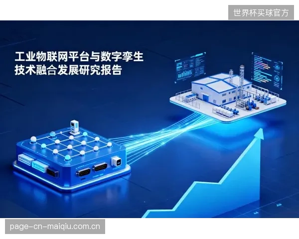 边缘计算将构成无障碍数字孪生的基石，在本地实时处理环境感知数据，以应对云端响应延迟的挑战