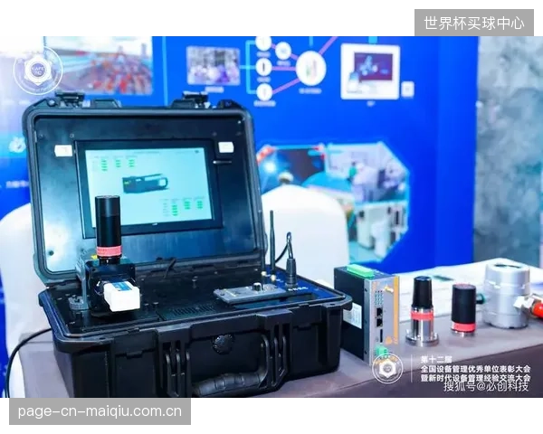 尽管硬件技术趋同，但各大平台间的传感数据协议仍不兼容，这种“孤岛”状态正在阻碍一个统一的全球线上飞镖社区的形成